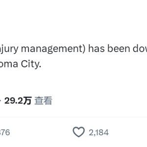 不打了！詹姆斯宣布休战！湖人三巨头全部伤停
