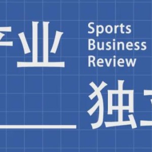 ggbet下载-从“中超媒资银行”、“版权白名单”，看体育版权运营逻辑的升级